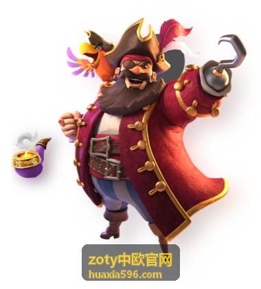 zoty中欧官网会员开通流程与专属服务展示
